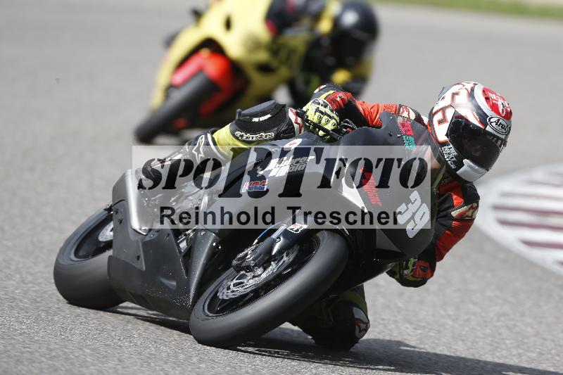 /51 09.09.2025 PROMAX ADR/Gruppe rot/39
